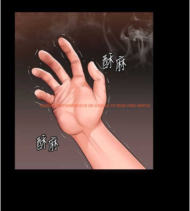 查看漫画守護妳 - 第26話-我現在想和你做愛 - tymanga.com中的4449770图片 查看漫画守護妳 - 第26話-我現在想和你做愛 - tymanga.com中的4449770图片