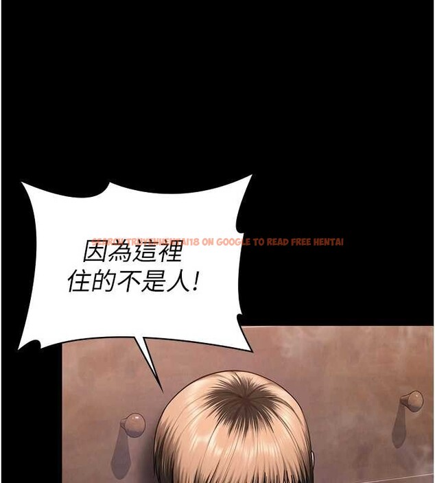 查看漫画守護妳 - 第26話-我現在想和你做愛 - tymanga.com中的4449774图片 查看漫画守護妳 - 第26話-我現在想和你做愛 - tymanga.com中的4449774图片