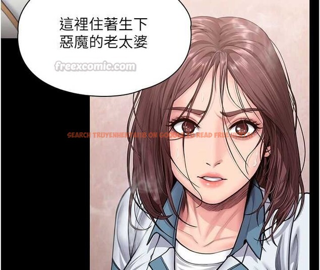 查看漫画守護妳 - 第26話-我現在想和你做愛 - tymanga.com中的4449777图片 查看漫画守護妳 - 第26話-我現在想和你做愛 - tymanga.com中的4449777图片