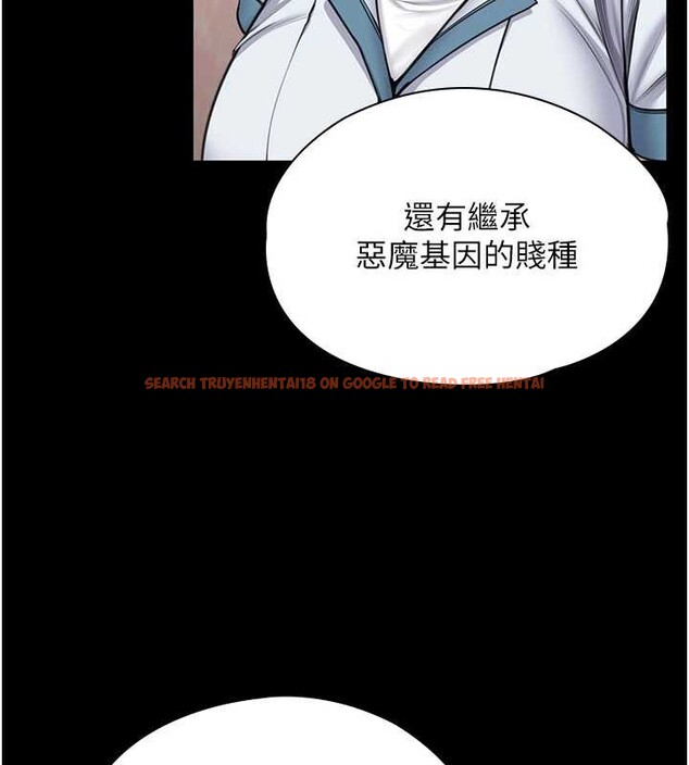 查看漫画守護妳 - 第26話-我現在想和你做愛 - tymanga.com中的4449778图片 查看漫画守護妳 - 第26話-我現在想和你做愛 - tymanga.com中的4449778图片
