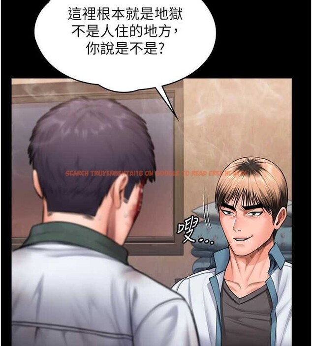 查看漫画守護妳 - 第26話-我現在想和你做愛 - tymanga.com中的4449779图片 查看漫画守護妳 - 第26話-我現在想和你做愛 - tymanga.com中的4449779图片