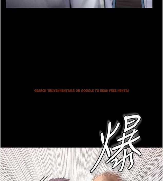 查看漫画守護妳 - 第26話-我現在想和你做愛 - tymanga.com中的4449780图片 查看漫画守護妳 - 第26話-我現在想和你做愛 - tymanga.com中的4449780图片