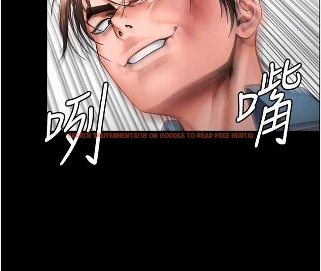 查看漫画守護妳 - 第26話-我現在想和你做愛 - tymanga.com中的4449785图片 查看漫画守護妳 - 第26話-我現在想和你做愛 - tymanga.com中的4449785图片