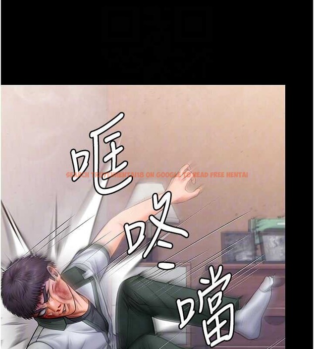 查看漫画守護妳 - 第26話-我現在想和你做愛 - tymanga.com中的4449795图片 查看漫画守護妳 - 第26話-我現在想和你做愛 - tymanga.com中的4449795图片