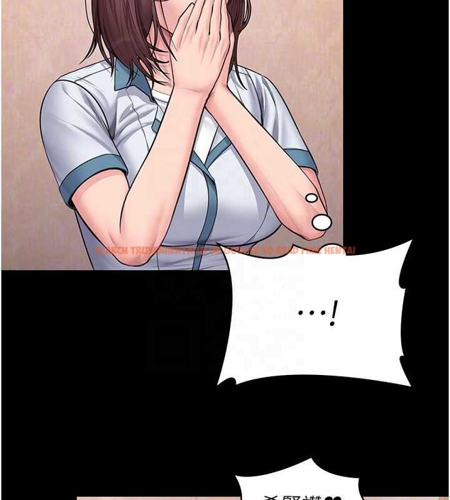查看漫画守護妳 - 第26話-我現在想和你做愛 - tymanga.com中的4449797图片 查看漫画守護妳 - 第26話-我現在想和你做愛 - tymanga.com中的4449797图片