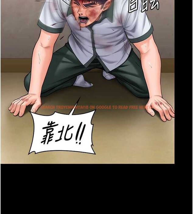 查看漫画守護妳 - 第26話-我現在想和你做愛 - tymanga.com中的4449800图片 查看漫画守護妳 - 第26話-我現在想和你做愛 - tymanga.com中的4449800图片