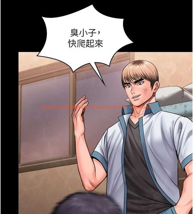 查看漫画守護妳 - 第26話-我現在想和你做愛 - tymanga.com中的4449801图片 查看漫画守護妳 - 第26話-我現在想和你做愛 - tymanga.com中的4449801图片