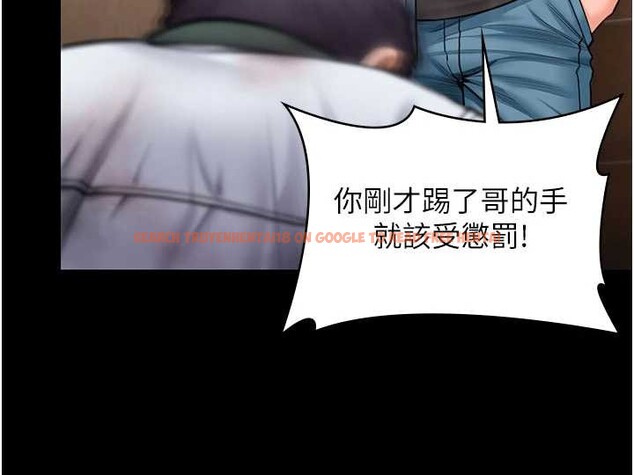 查看漫画守護妳 - 第26話-我現在想和你做愛 - tymanga.com中的4449802图片 查看漫画守護妳 - 第26話-我現在想和你做愛 - tymanga.com中的4449802图片