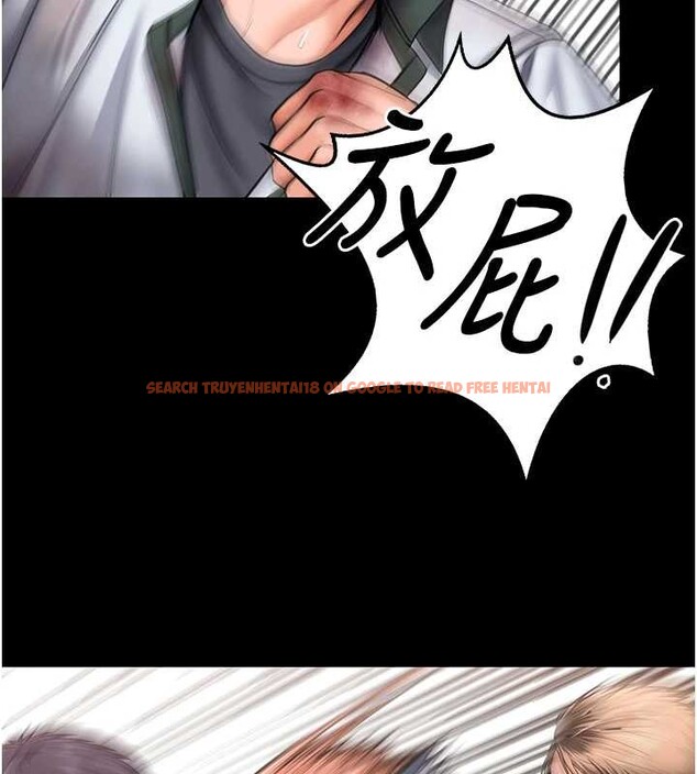 查看漫画守護妳 - 第26話-我現在想和你做愛 - tymanga.com中的4449804图片 查看漫画守護妳 - 第26話-我現在想和你做愛 - tymanga.com中的4449804图片