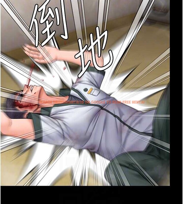 查看漫画守護妳 - 第26話-我現在想和你做愛 - tymanga.com中的4449812图片 查看漫画守護妳 - 第26話-我現在想和你做愛 - tymanga.com中的4449812图片