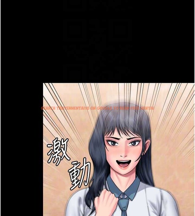 查看漫画守護妳 - 第26話-我現在想和你做愛 - tymanga.com中的4449813图片 查看漫画守護妳 - 第26話-我現在想和你做愛 - tymanga.com中的4449813图片
