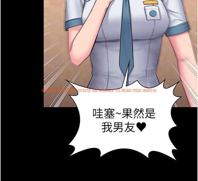 查看漫画守護妳 - 第26話-我現在想和你做愛 - tymanga.com中的4449814图片 查看漫画守護妳 - 第26話-我現在想和你做愛 - tymanga.com中的4449814图片