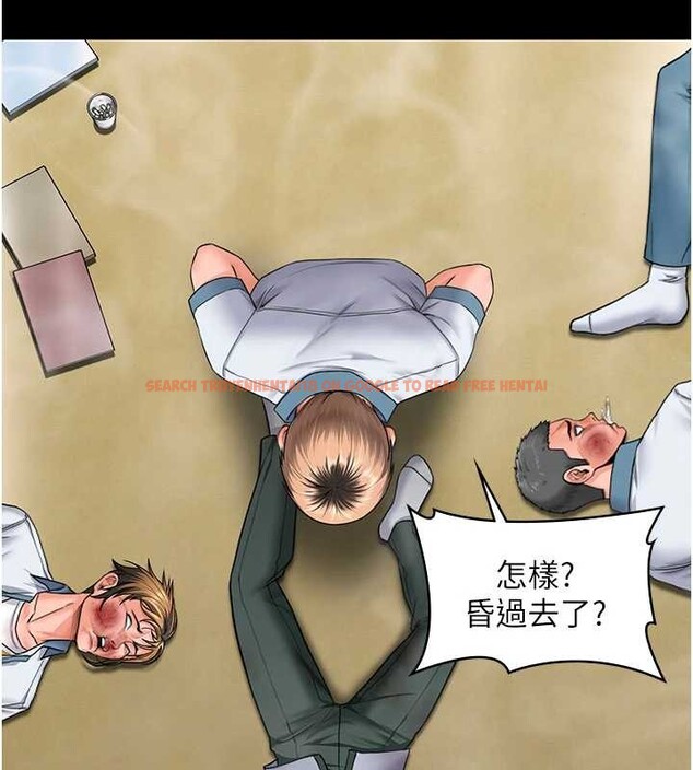 查看漫画守護妳 - 第26話-我現在想和你做愛 - tymanga.com中的4449815图片 查看漫画守護妳 - 第26話-我現在想和你做愛 - tymanga.com中的4449815图片