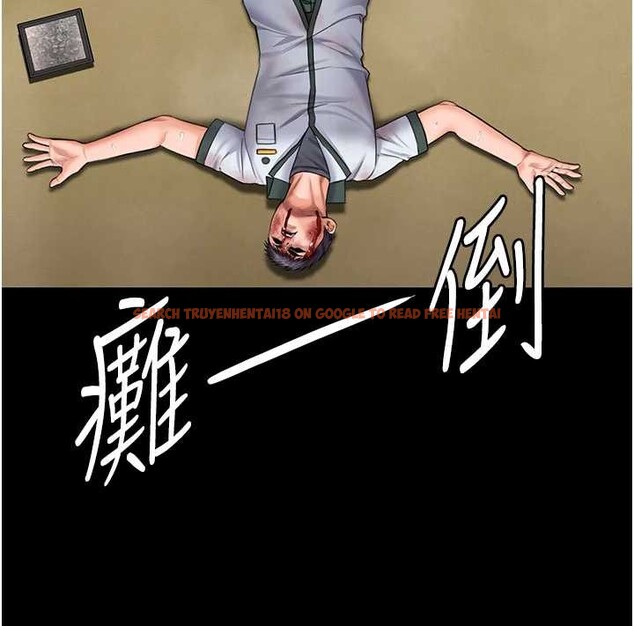 查看漫画守護妳 - 第26話-我現在想和你做愛 - tymanga.com中的4449816图片 查看漫画守護妳 - 第26話-我現在想和你做愛 - tymanga.com中的4449816图片