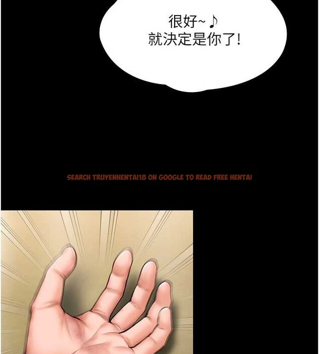 查看漫画守護妳 - 第26話-我現在想和你做愛 - tymanga.com中的4449819图片 查看漫画守護妳 - 第26話-我現在想和你做愛 - tymanga.com中的4449819图片
