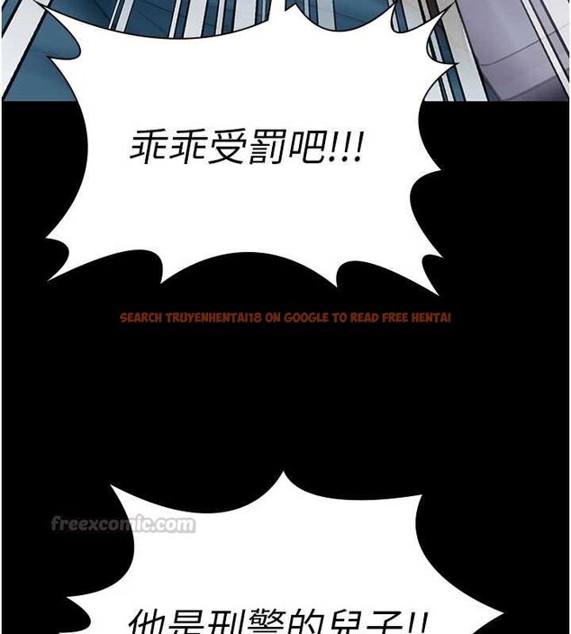 查看漫画守護妳 - 第26話-我現在想和你做愛 - tymanga.com中的4449822图片 查看漫画守護妳 - 第26話-我現在想和你做愛 - tymanga.com中的4449822图片