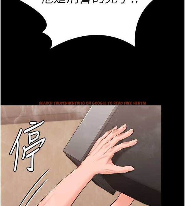查看漫画守護妳 - 第26話-我現在想和你做愛 - tymanga.com中的4449823图片 查看漫画守護妳 - 第26話-我現在想和你做愛 - tymanga.com中的4449823图片