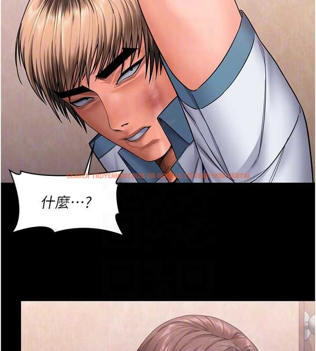 查看漫画守護妳 - 第26話-我現在想和你做愛 - tymanga.com中的4449826图片 查看漫画守護妳 - 第26話-我現在想和你做愛 - tymanga.com中的4449826图片