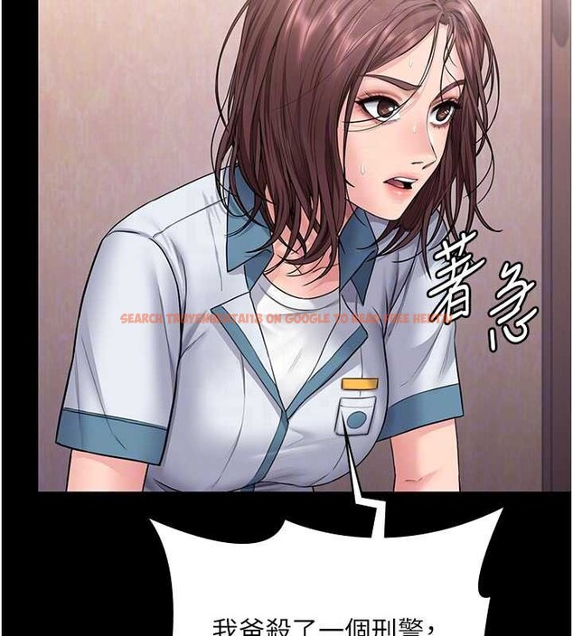 查看漫画守護妳 - 第26話-我現在想和你做愛 - tymanga.com中的4449827图片 查看漫画守護妳 - 第26話-我現在想和你做愛 - tymanga.com中的4449827图片