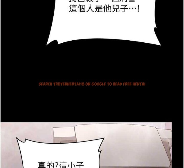查看漫画守護妳 - 第26話-我現在想和你做愛 - tymanga.com中的4449828图片 查看漫画守護妳 - 第26話-我現在想和你做愛 - tymanga.com中的4449828图片