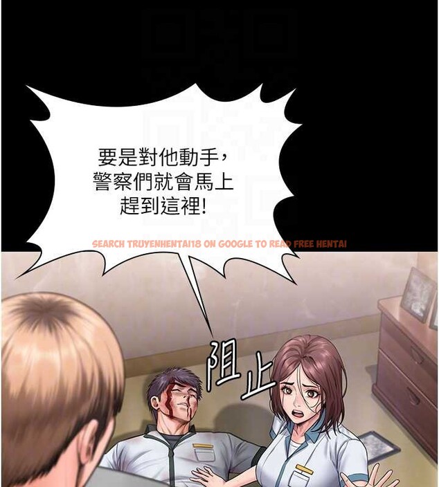 查看漫画守護妳 - 第26話-我現在想和你做愛 - tymanga.com中的4449833图片 查看漫画守護妳 - 第26話-我現在想和你做愛 - tymanga.com中的4449833图片