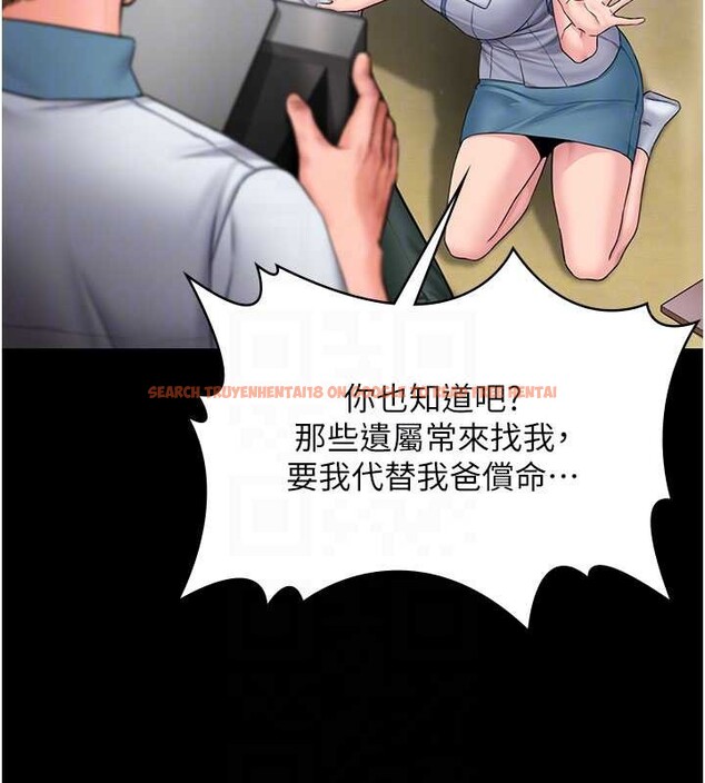 查看漫画守護妳 - 第26話-我現在想和你做愛 - tymanga.com中的4449834图片 查看漫画守護妳 - 第26話-我現在想和你做愛 - tymanga.com中的4449834图片