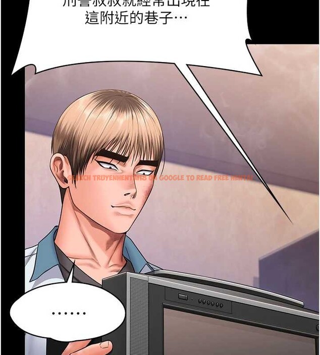 查看漫画守護妳 - 第26話-我現在想和你做愛 - tymanga.com中的4449838图片 查看漫画守護妳 - 第26話-我現在想和你做愛 - tymanga.com中的4449838图片