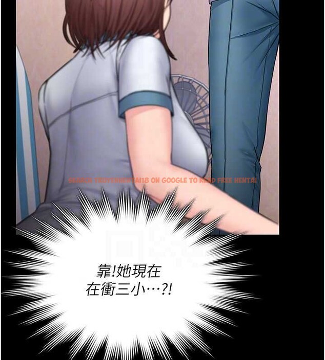查看漫画守護妳 - 第26話-我現在想和你做愛 - tymanga.com中的4449843图片 查看漫画守護妳 - 第26話-我現在想和你做愛 - tymanga.com中的4449843图片