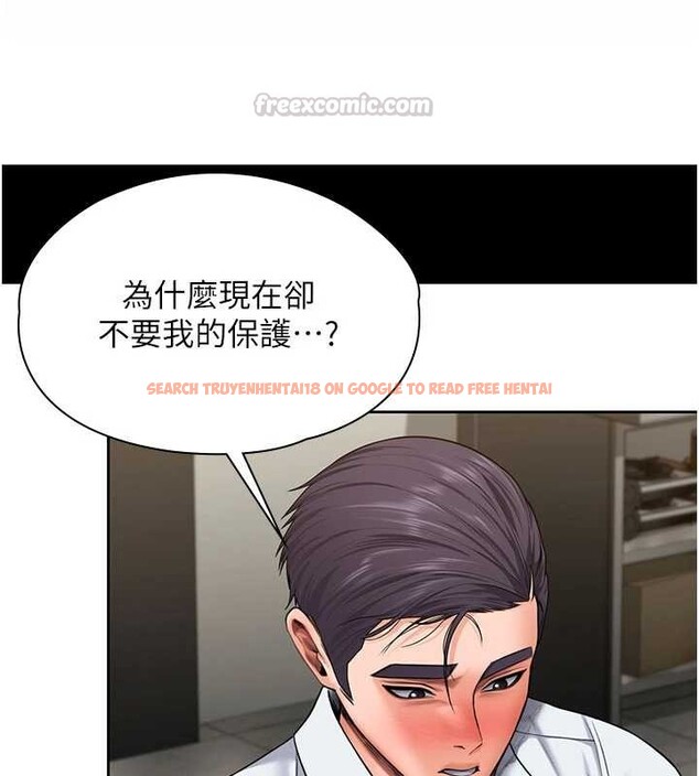 查看漫画守護妳 - 第26話-我現在想和你做愛 - tymanga.com中的4449852图片 查看漫画守護妳 - 第26話-我現在想和你做愛 - tymanga.com中的4449852图片