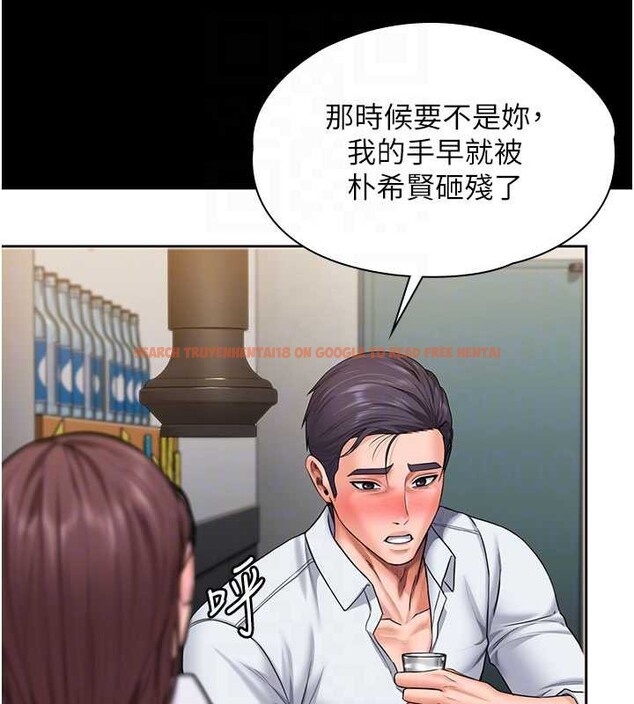 查看漫画守護妳 - 第26話-我現在想和你做愛 - tymanga.com中的4449854图片 查看漫画守護妳 - 第26話-我現在想和你做愛 - tymanga.com中的4449854图片