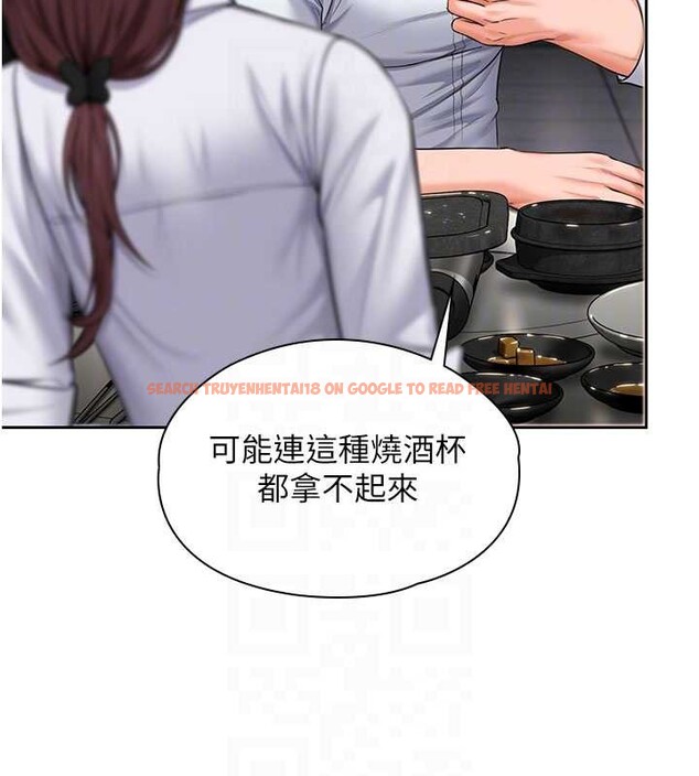 查看漫画守護妳 - 第26話-我現在想和你做愛 - tymanga.com中的4449855图片 查看漫画守護妳 - 第26話-我現在想和你做愛 - tymanga.com中的4449855图片