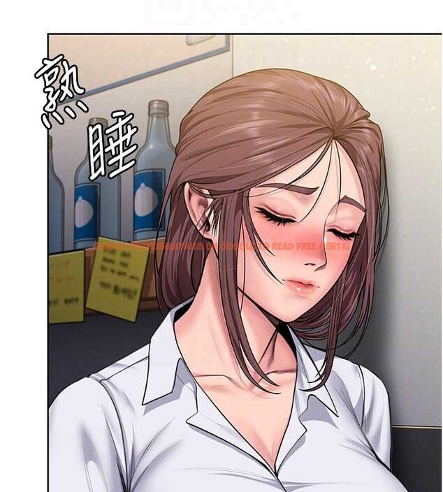 查看漫画守護妳 - 第26話-我現在想和你做愛 - tymanga.com中的4449856图片 查看漫画守護妳 - 第26話-我現在想和你做愛 - tymanga.com中的4449856图片