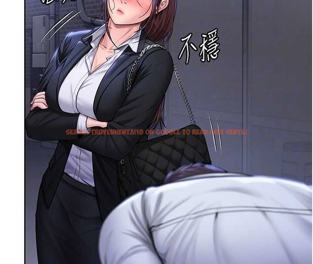 查看漫画守護妳 - 第26話-我現在想和你做愛 - tymanga.com中的4449865图片 查看漫画守護妳 - 第26話-我現在想和你做愛 - tymanga.com中的4449865图片