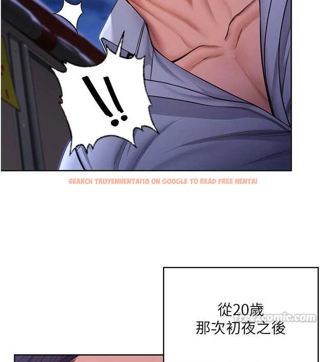 查看漫画守護妳 - 第26話-我現在想和你做愛 - tymanga.com中的4449867图片 查看漫画守護妳 - 第26話-我現在想和你做愛 - tymanga.com中的4449867图片