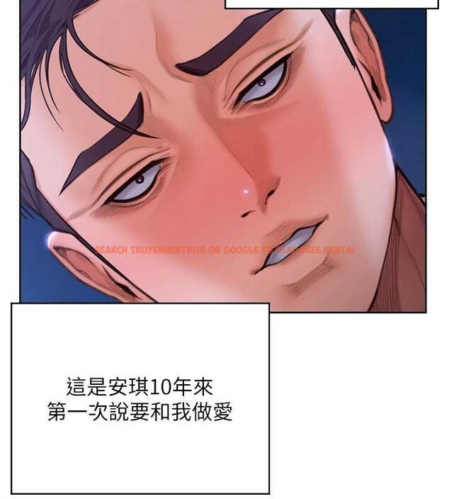 查看漫画守護妳 - 第26話-我現在想和你做愛 - tymanga.com中的4449868图片 查看漫画守護妳 - 第26話-我現在想和你做愛 - tymanga.com中的4449868图片