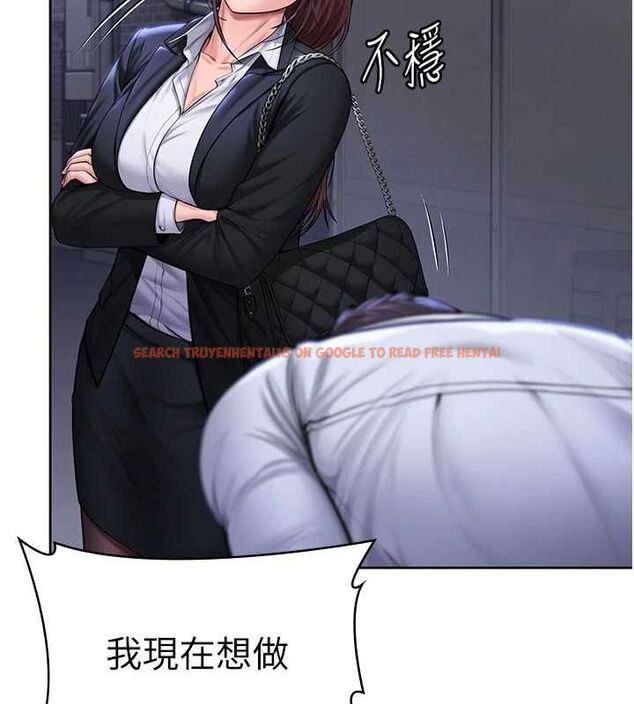 查看漫画守護妳 - 第27話-只怕舊事重演 - tymanga.com中的4469443图片