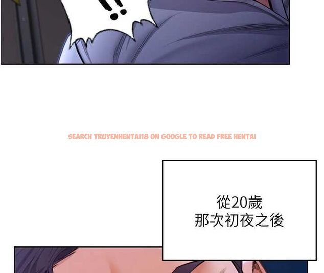 查看漫画守護妳 - 第27話-只怕舊事重演 - tymanga.com中的4469445图片