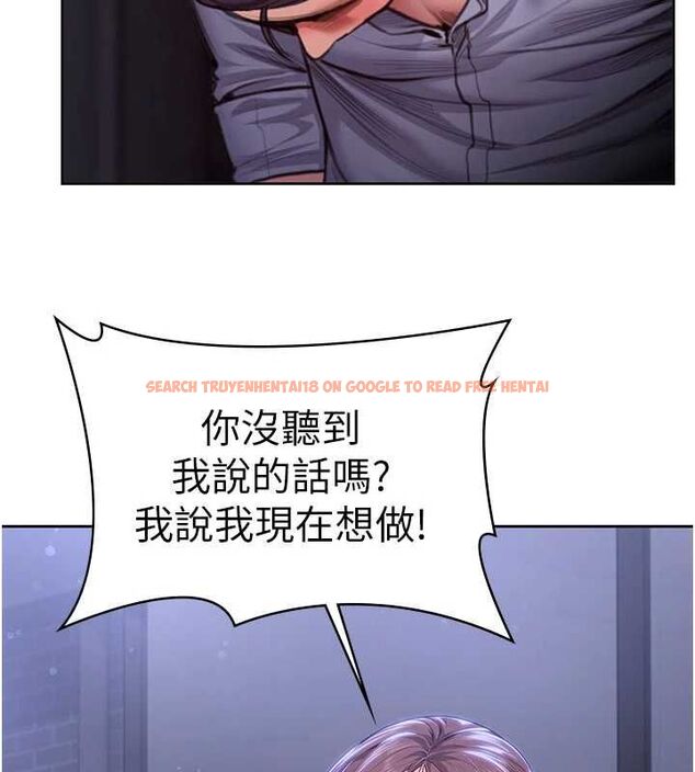 查看漫画守護妳 - 第27話-只怕舊事重演 - tymanga.com中的4469448图片