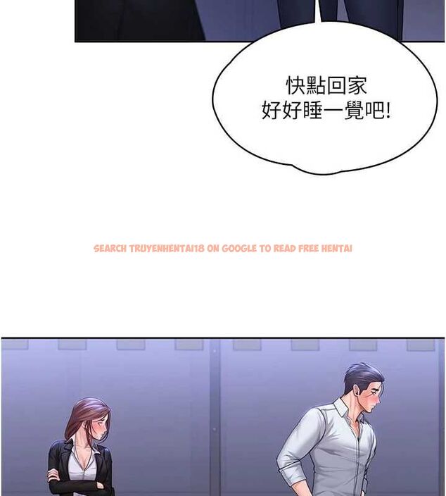 查看漫画守護妳 - 第27話-只怕舊事重演 - tymanga.com中的4469458图片