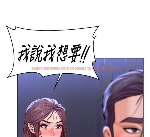 查看漫画守護妳 - 第27話-只怕舊事重演 - tymanga.com中的4469463图片