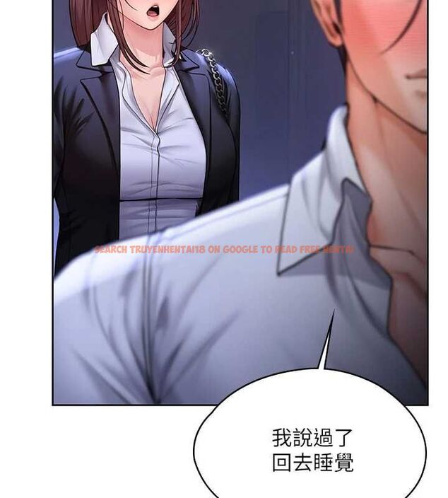 查看漫画守護妳 - 第27話-只怕舊事重演 - tymanga.com中的4469464图片