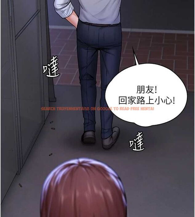 查看漫画守護妳 - 第27話-只怕舊事重演 - tymanga.com中的4469468图片