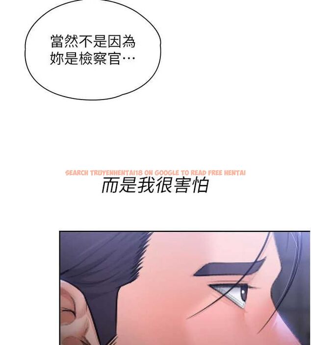 查看漫画守護妳 - 第27話-只怕舊事重演 - tymanga.com中的4469471图片