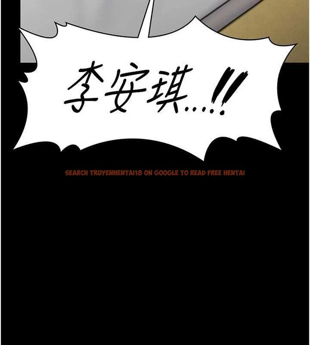 查看漫画守護妳 - 第27話-只怕舊事重演 - tymanga.com中的4469482图片