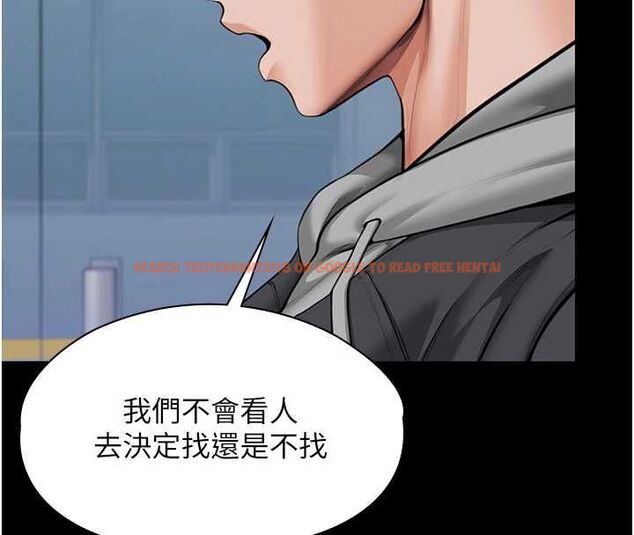 查看漫画守護妳 - 第27話-只怕舊事重演 - tymanga.com中的4469500图片