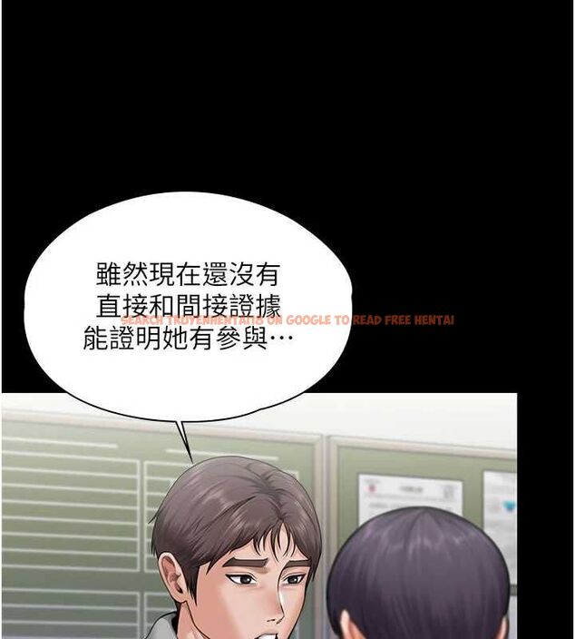 查看漫画守護妳 - 第27話-只怕舊事重演 - tymanga.com中的4469508图片