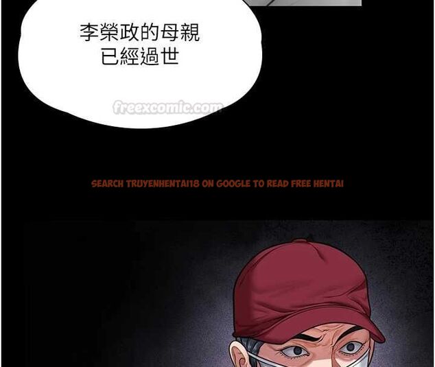 查看漫画守護妳 - 第27話-只怕舊事重演 - tymanga.com中的4469511图片