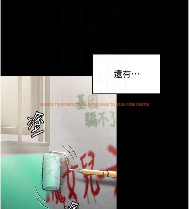 查看漫画守護妳 - 第27話-只怕舊事重演 - tymanga.com中的4469522图片