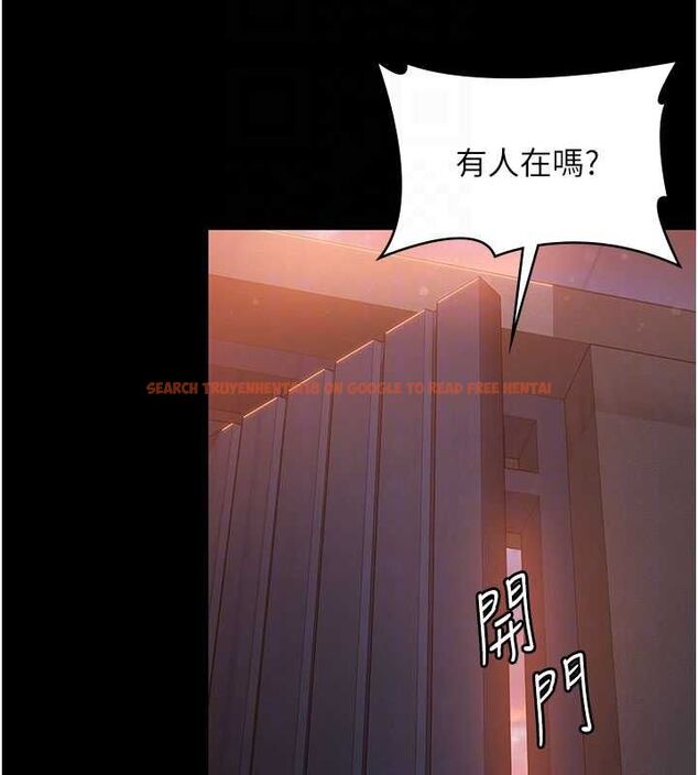 查看漫画守護妳 - 第27話-只怕舊事重演 - tymanga.com中的4469532图片