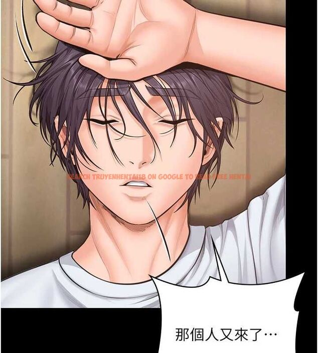 查看漫画守護妳 - 第27話-只怕舊事重演 - tymanga.com中的4469534图片